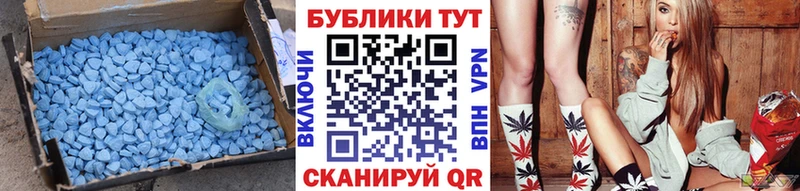 Ecstasy ешки darknet клад Петровск цены наркотик