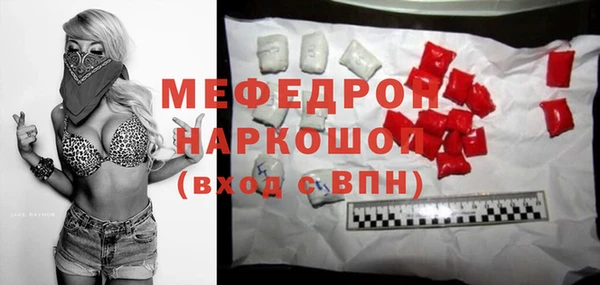 марки lsd Горняк