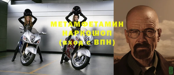 mix Вязники