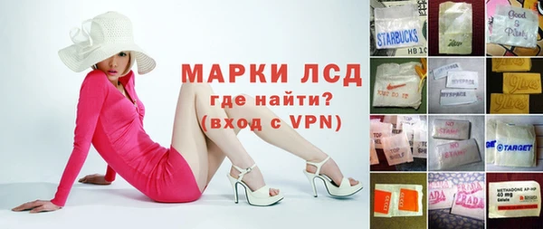 mix Вязники