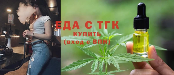 кокаин VHQ Горно-Алтайск
