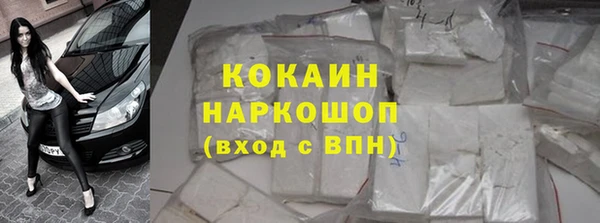 mix Вязники