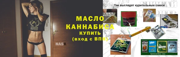 марки lsd Горняк