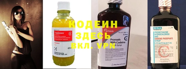 mix Вязники