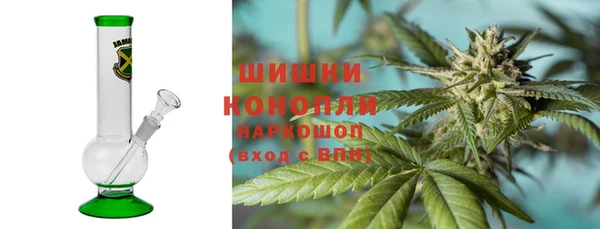 марки lsd Горняк