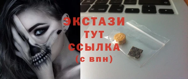 хмурый Снежинск