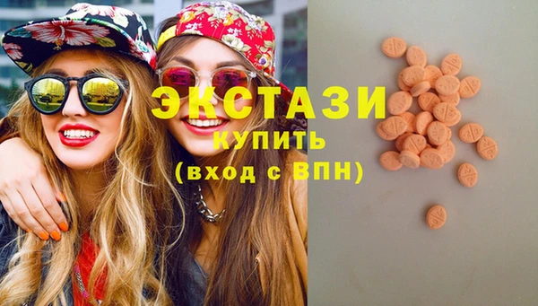 PSILOCYBIN Вязьма