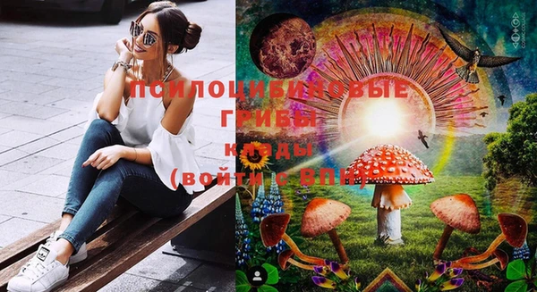 кокаин VHQ Горно-Алтайск