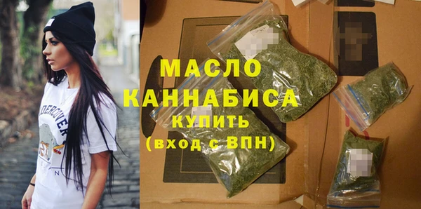 хмурый Снежинск