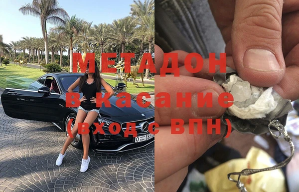 марки lsd Горняк