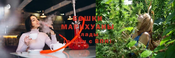 кокаин VHQ Горно-Алтайск