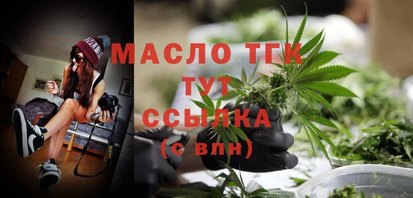кокаин VHQ Горно-Алтайск