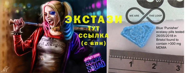 марки lsd Горняк