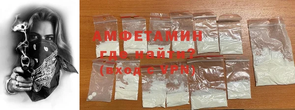 марки lsd Горняк