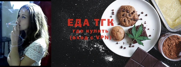 кокаин VHQ Горно-Алтайск