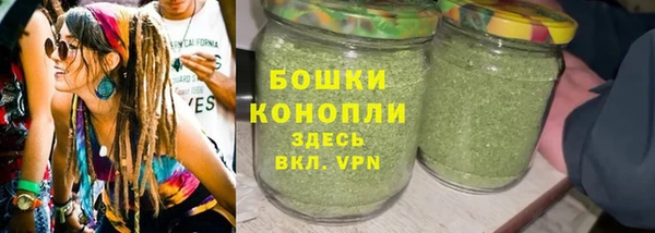 марки lsd Горняк