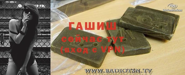 марки lsd Горняк