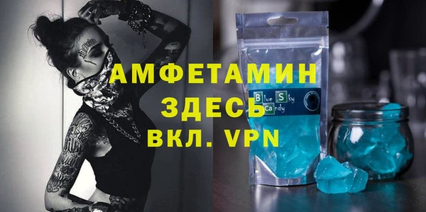 марки lsd Горняк