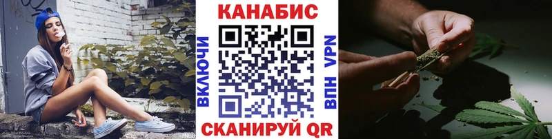 цена наркотик  Петровск  Канабис AK-47 